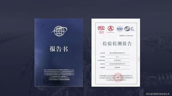 環(huán)保科技技術(shù)開發(fā) 推動(dòng)可持續(xù)發(fā)展的新動(dòng)力