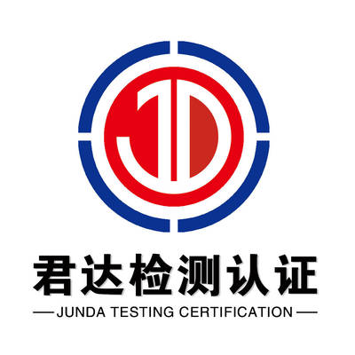 干貨分享 | 什么是ISO14001? 檢測(cè)服務(wù)