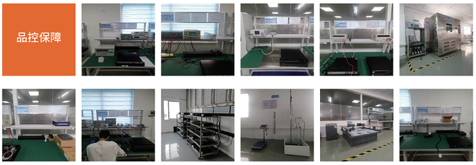 引領(lǐng)綠色未來(lái) XX環(huán)?？萍技夹g(shù)開(kāi)發(fā)公司簡(jiǎn)介