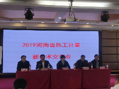 詳解數(shù)字萬用表常見故障排查與使用技巧——基于河南技術(shù)交流的實踐分享