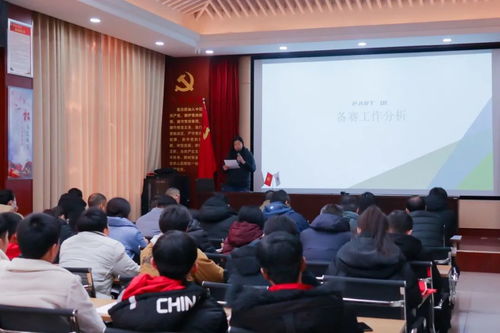 河南化院召開第一屆全國技能大賽賽后復盤總結(jié)會，深化技術(shù)交流，賦能技能人才培養(yǎng)